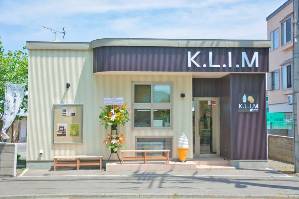 K . L . I . M CARROT | 生黒ごまソフトクリーム&自家製スコーン専門店