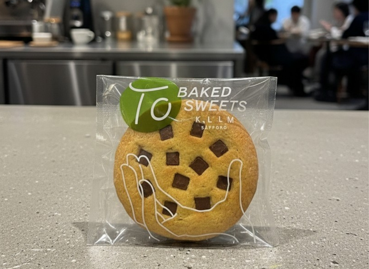 チョコレートチャンククッキー